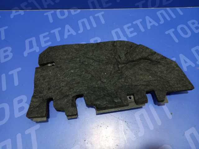 VAG 3G1819593A в наличии Львов