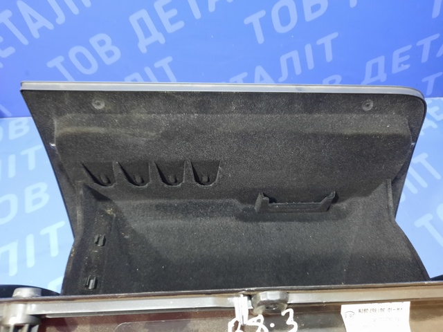 3G1857101ARA3 Крышка перчаточного ящика (бардачка) купить Чернигов
