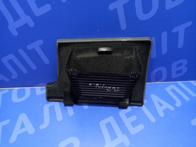 3G1857921C купить Николаев