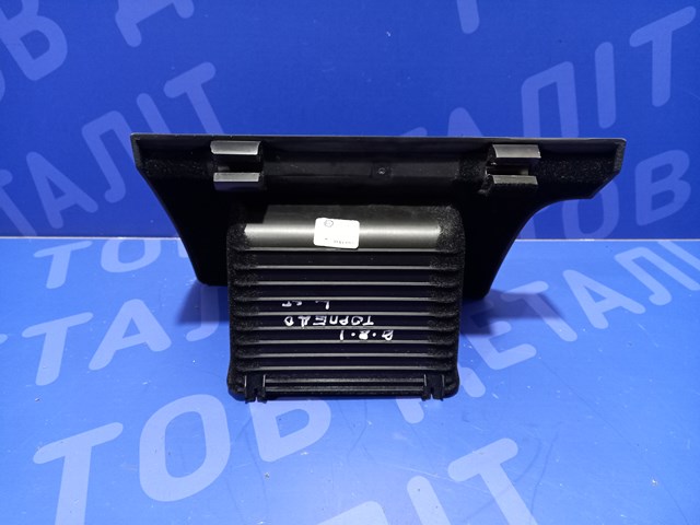 VAG 3G1857921C в наличии Тернополь