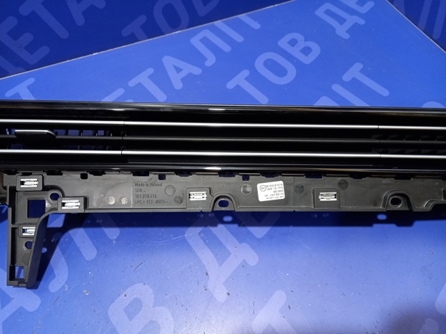 3G1858416F041 купить Сумы
