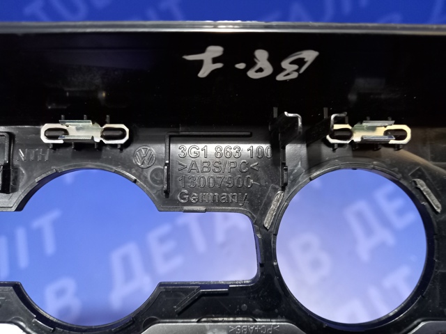 3G1863042YI2 VAG купить в Украина