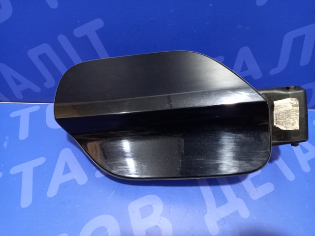 VAG 3G9809857A в наличии Кривой Рог