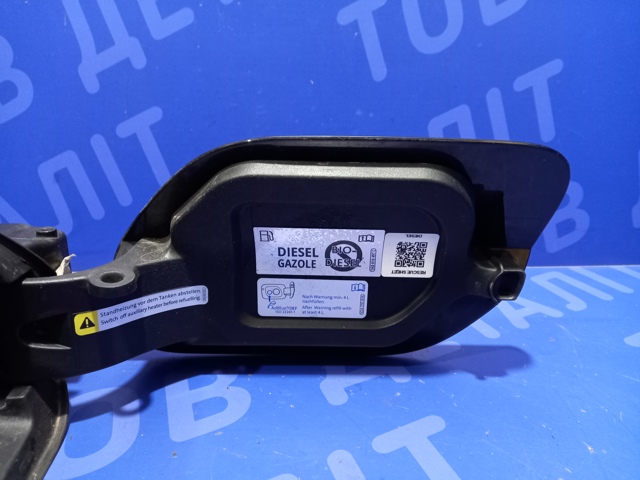 3G9809857A купить Тернополь