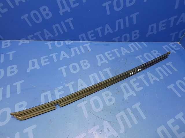 VAG 3G9839479 в наличии Хмельницкий