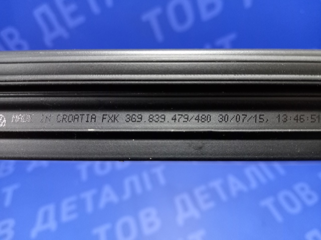 VAG 3G9839479 в наличии Киев