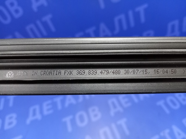 VAG 3G9839480 в наличии Хмельницкий