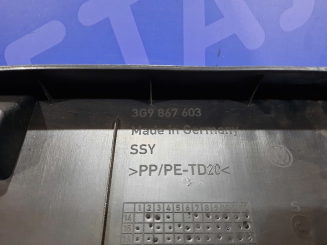 3G986760382V Обшивка (облицовка) крышки багажника (двери 3/5-й задней) купить Днепр