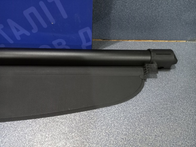3G9867871A45W купить Кривой Рог