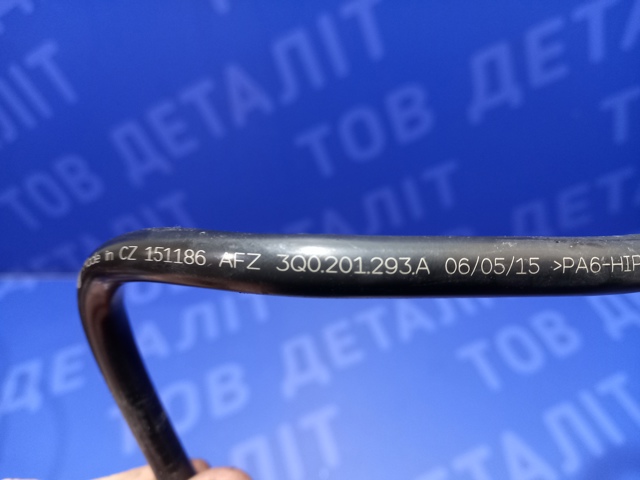 3Q0201293A купить Днепр