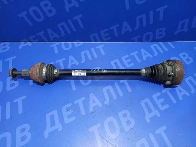 Полуось задняя, левая 3Q0501203C VAG