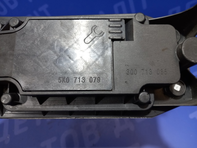 VAG 3Q0713085 Кулиса переключения передач в наличии Украина