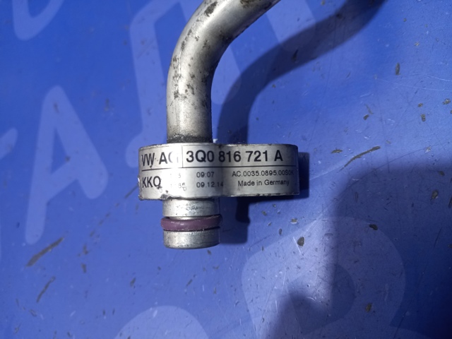 VAG 3Q0816721A Шланг кондиционера, от компрессора к радиатору в наличии Украина