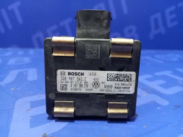 3Q0907561C Блок управления круиз-контролем купить Ирпень