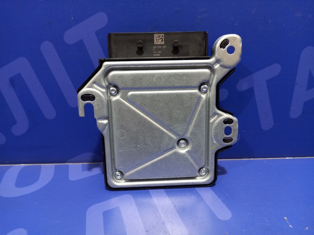 Блок управления airbag 3Q0959655BB VAG