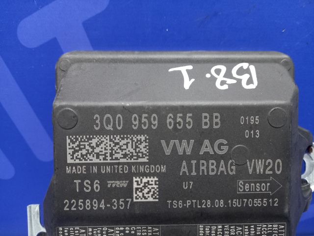 3Q0959655BB Модуль-процессор управления подушкой безопасности (ЭБУ AIRBAG) купить Украина