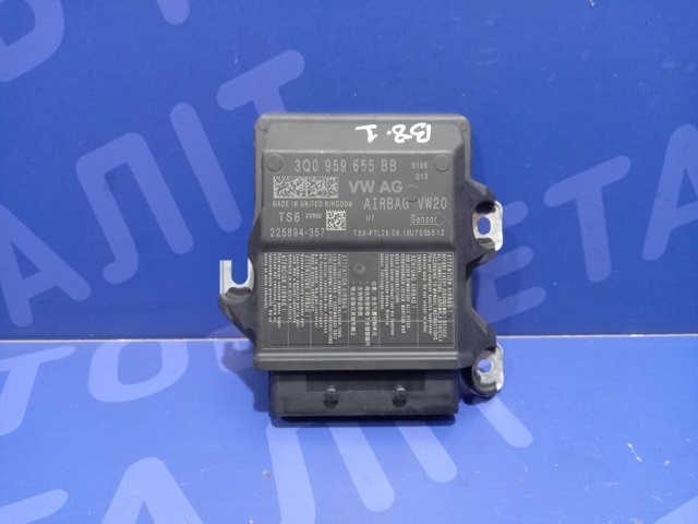 3Q0959655BB VAG Модуль-процессор управления подушкой безопасности (ЭБУ AIRBAG) купить в Черновцы