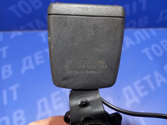 3V0857739A VAG купить в Хмельницкий