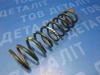 Пружина амортизатора 4140A158 MITSUBISHI