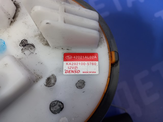 42021AL02A купить Львов