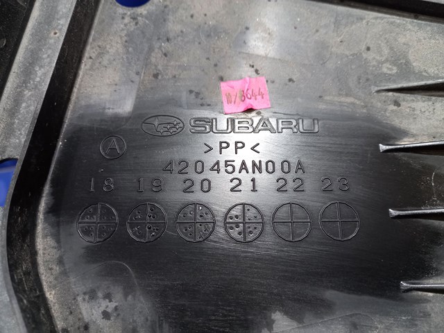 42045AN00A Защита днища, топливного бака купить Чернигов