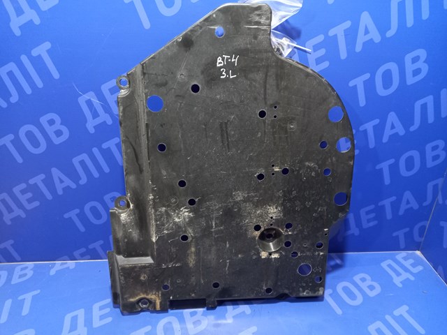 Защита днища, топливного бака 42045AN00A SUBARU