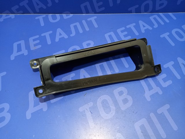 42418598 купить Полтава