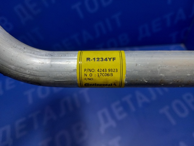 42439323 GM купить в Одесса