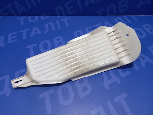 42450420 купить Павлоград