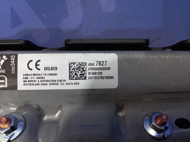 42457827 Подушка безопасности (AIRBAG) пассажирская, защиты коленей купить Кривой Рог