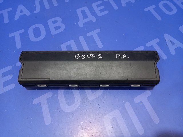 GM 42457827 Подушка безопасности (AIRBAG) пассажирская, защиты коленей в наличии Харьков