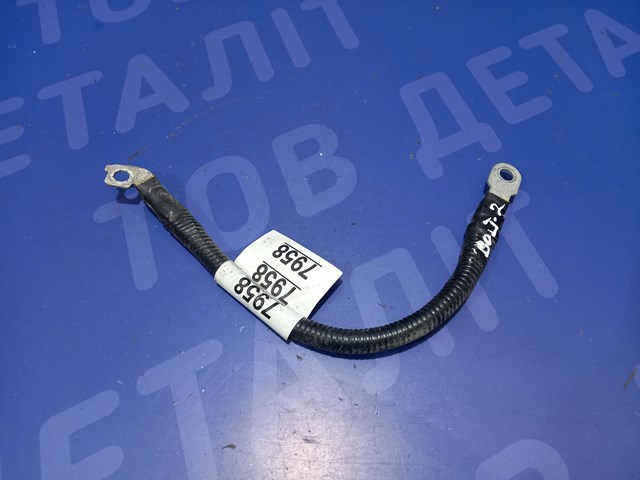 GM 42467958 в наличии Чернигов