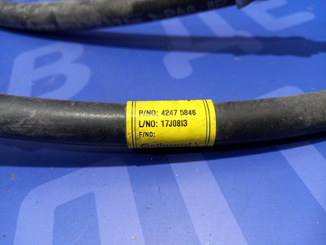 42475846 GM купить в Сумы