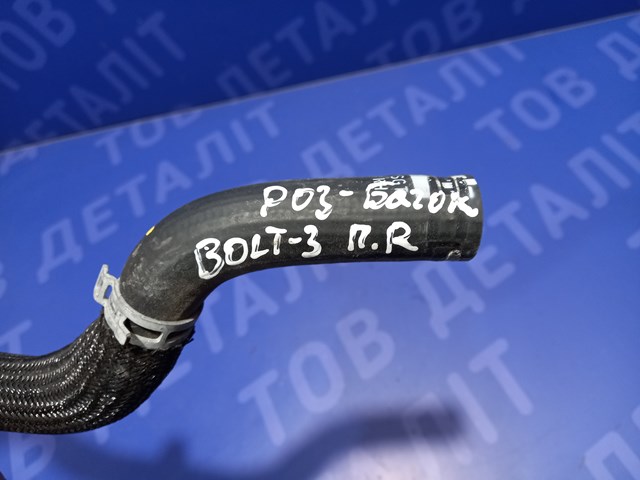 42492229 купить Украина