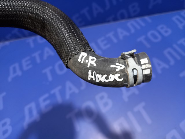 42492229 GM купить в Каменское