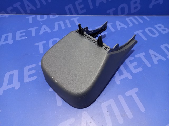 GM 42492287 в наличии Харьков