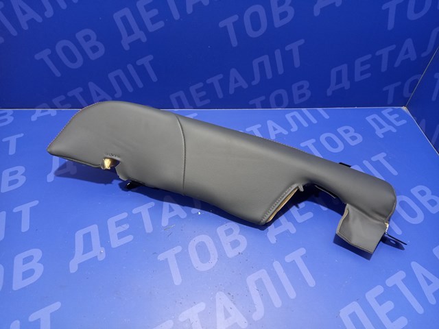 GM 42493193 в наличии Каменское