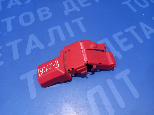 42500871 купить Кривой Рог