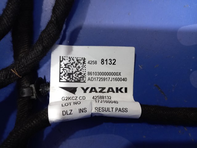 42538249 купить Киев