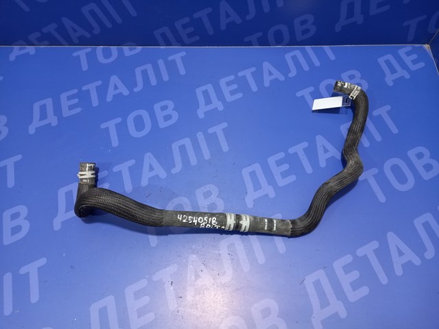 GM 42540518 в наличии Каменское