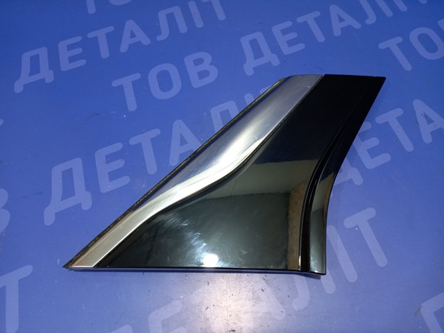 Накладка заднего левого крыла 42546467 GM