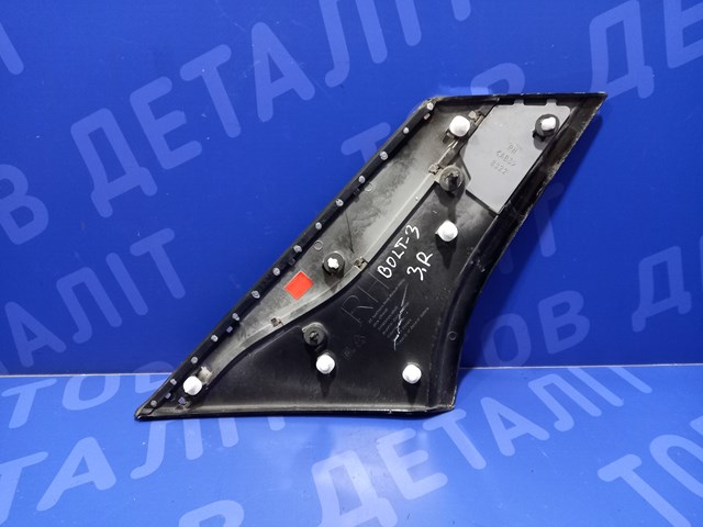 GM 42546468 Накладка крыла заднего правого в наличии Львов