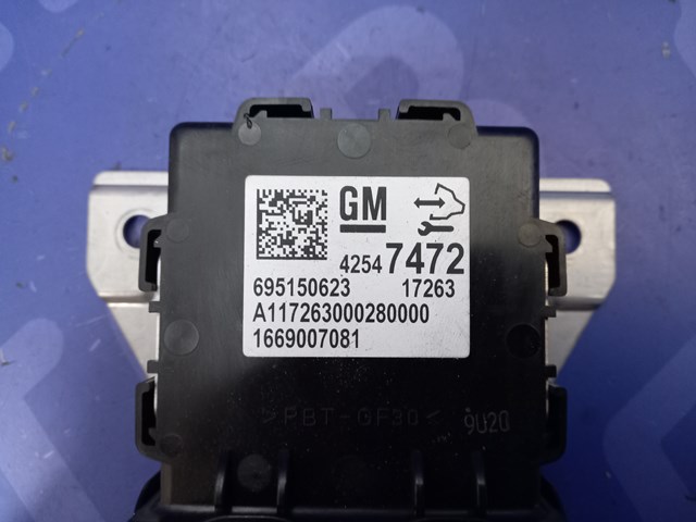 GM 42547472 в наличии Чернигов