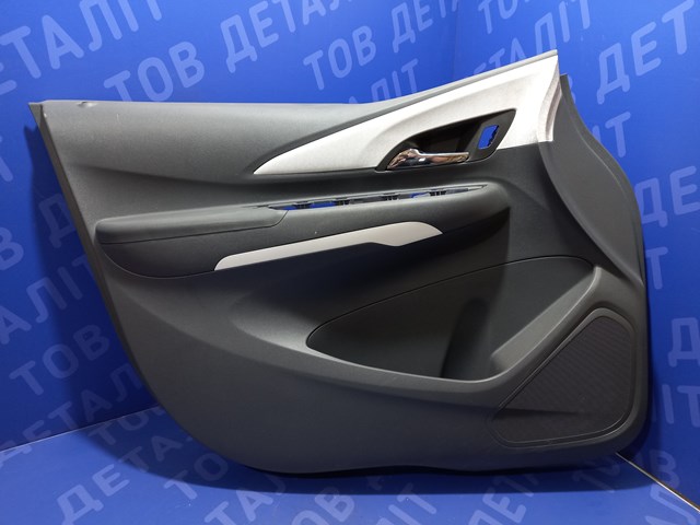 42547860 GM купить в Хмельницкий