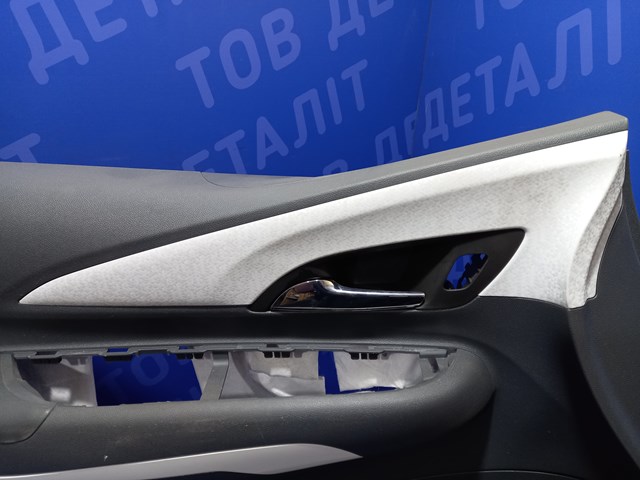 42547860 GM купить в Ровно