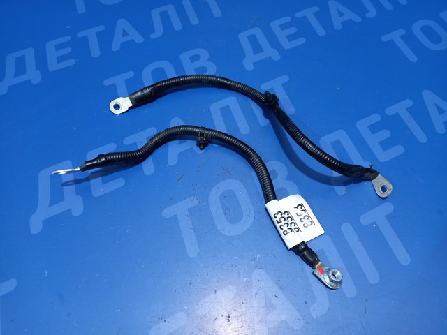 GM 42548353 в наличии Тернополь