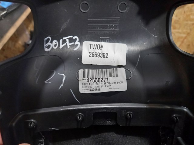 GM 42550271 Облицовка щитка приборов "торпедо" в наличии Полтава
