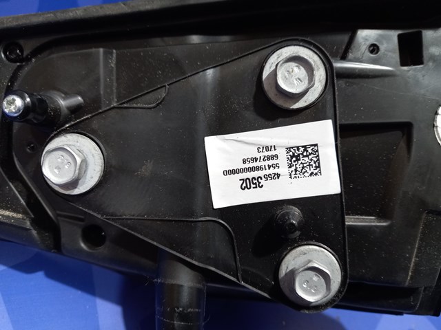 42553502 GM Зеркало заднего вида правое купить в Днепр