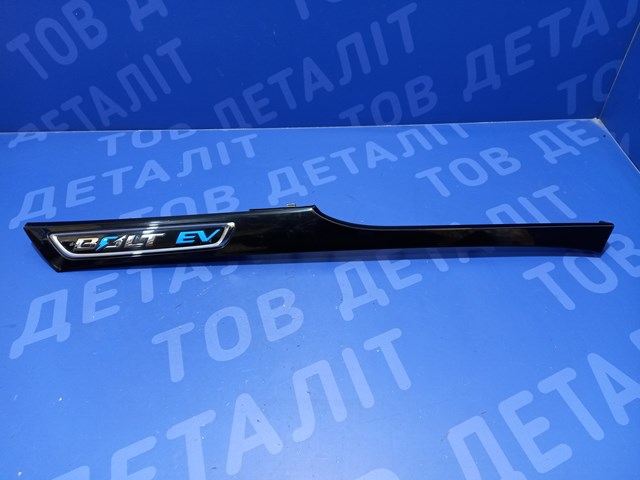 GM 42559426 Молдинг крыла переднего левого в наличии Павлоград