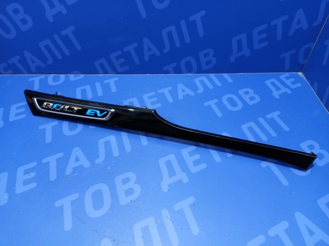 Молдинг переднего левого крыла 42559426 GM